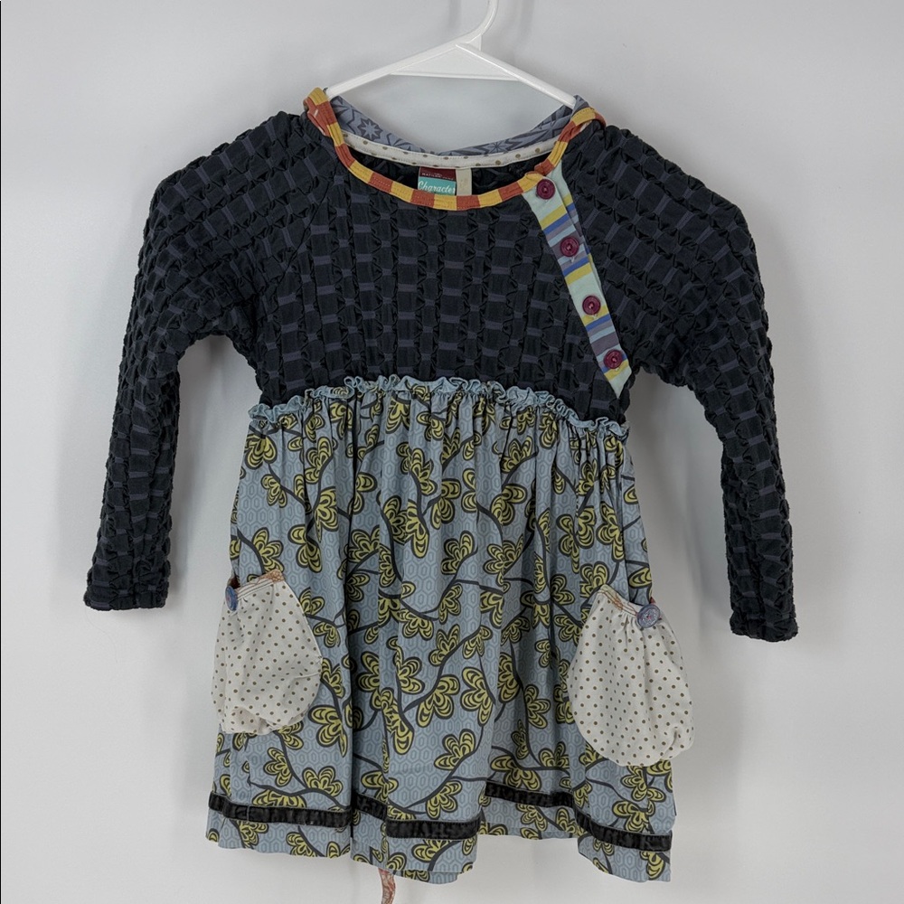 Matilda Jane Character Counts Multicolor Patterned Dress - Size 4